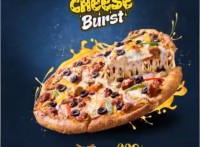 Pizza Cheese Burst